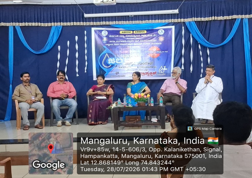 Milagres College Organises Water Conservation Awareness Campaign