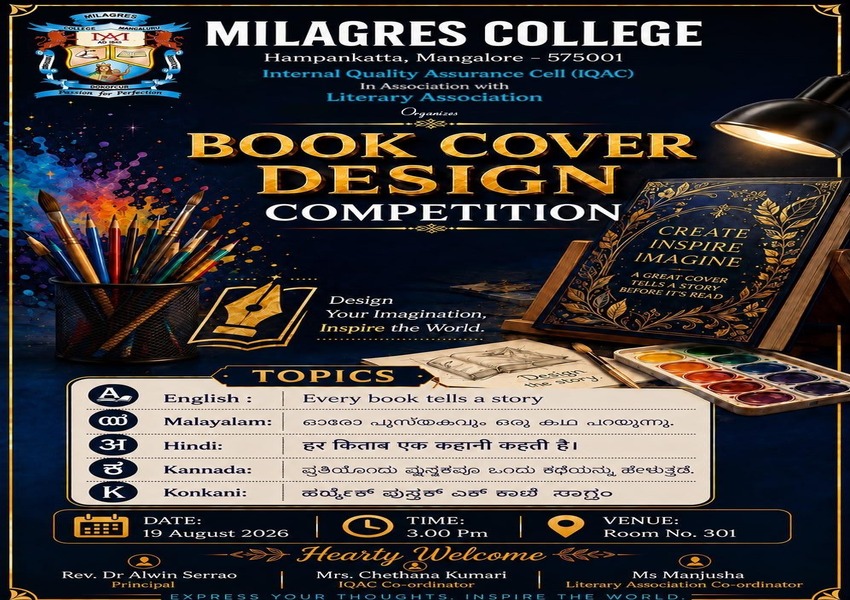Report on ‘Sahitya’ Literary Association Book Cover Design Competition 2026