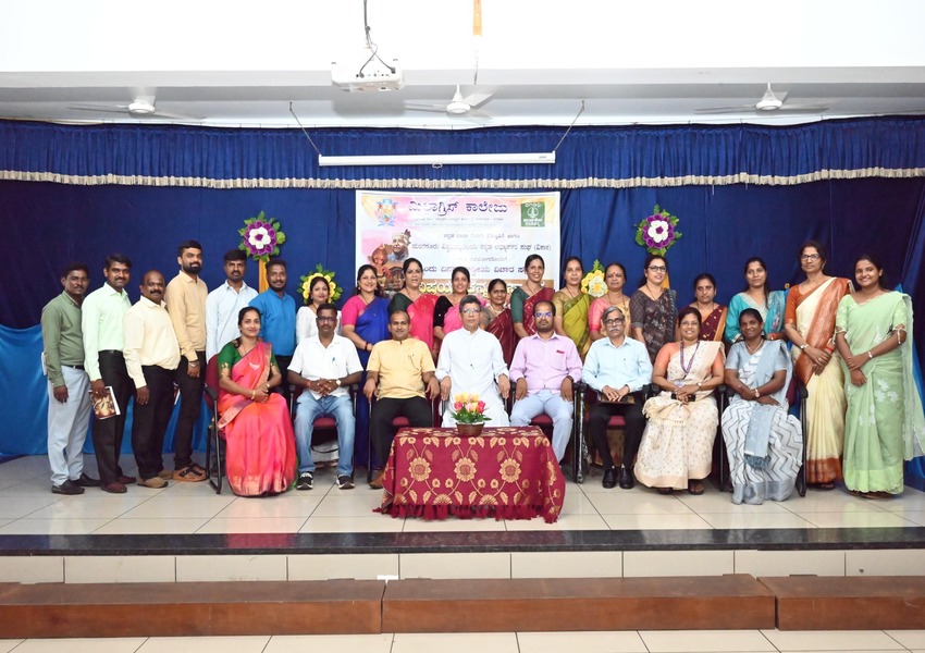 Milagres College Organizes One-Day National Seminar on Kannada Literature and Theatre - 2026