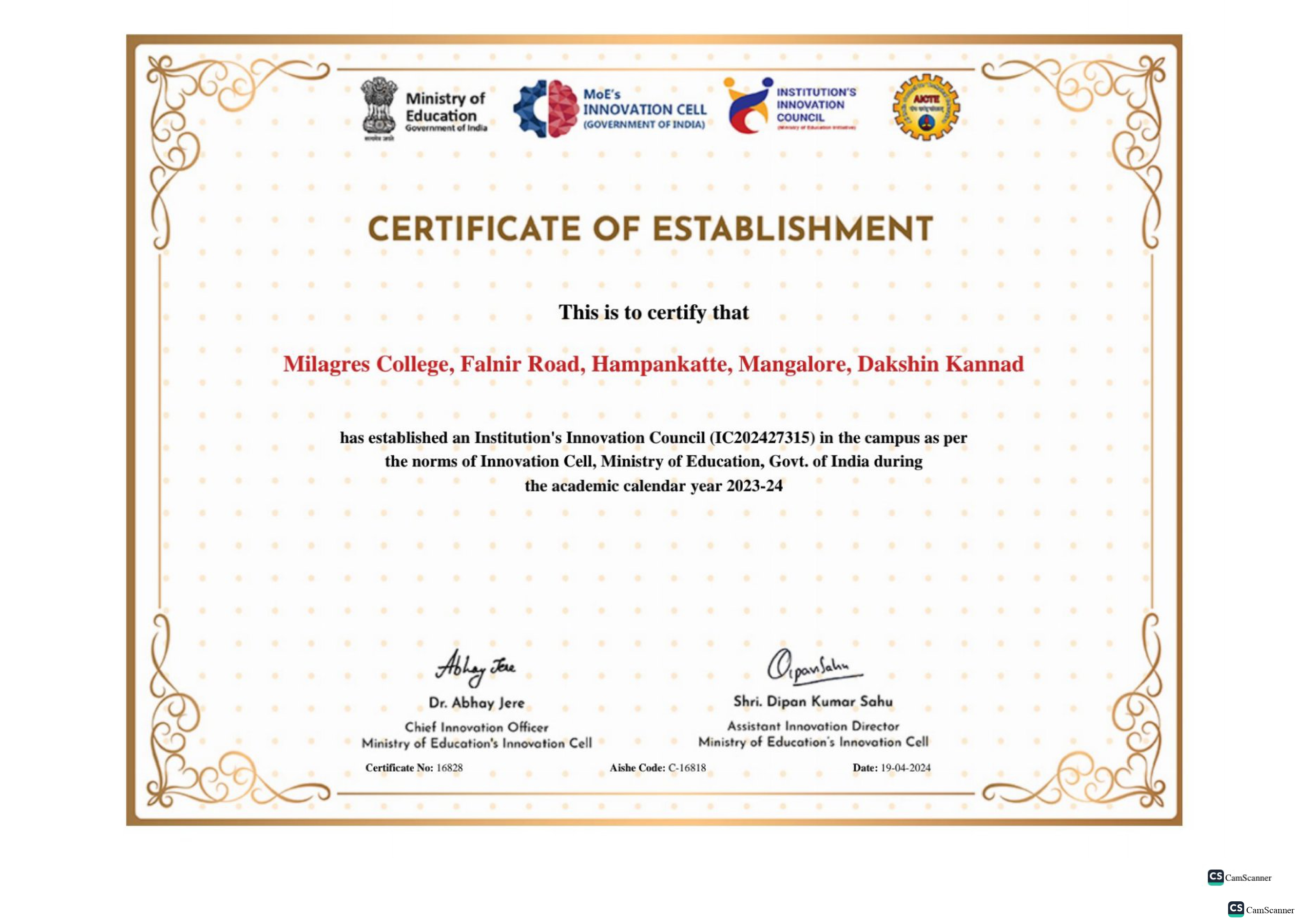 AICTE Certificate